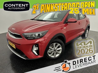 KIA Stonic 1.0 T-GDi MHEV 100pk DynamicLine