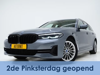 BMW 5 Serie Touring 530e | Panoramadak | Trekhaak | Leder | Camera | Memory | Sfeerlicht | Carplay