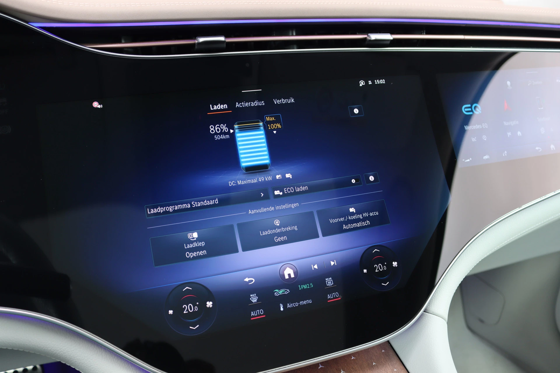 Hoofdafbeelding Mercedes-Benz EQS
