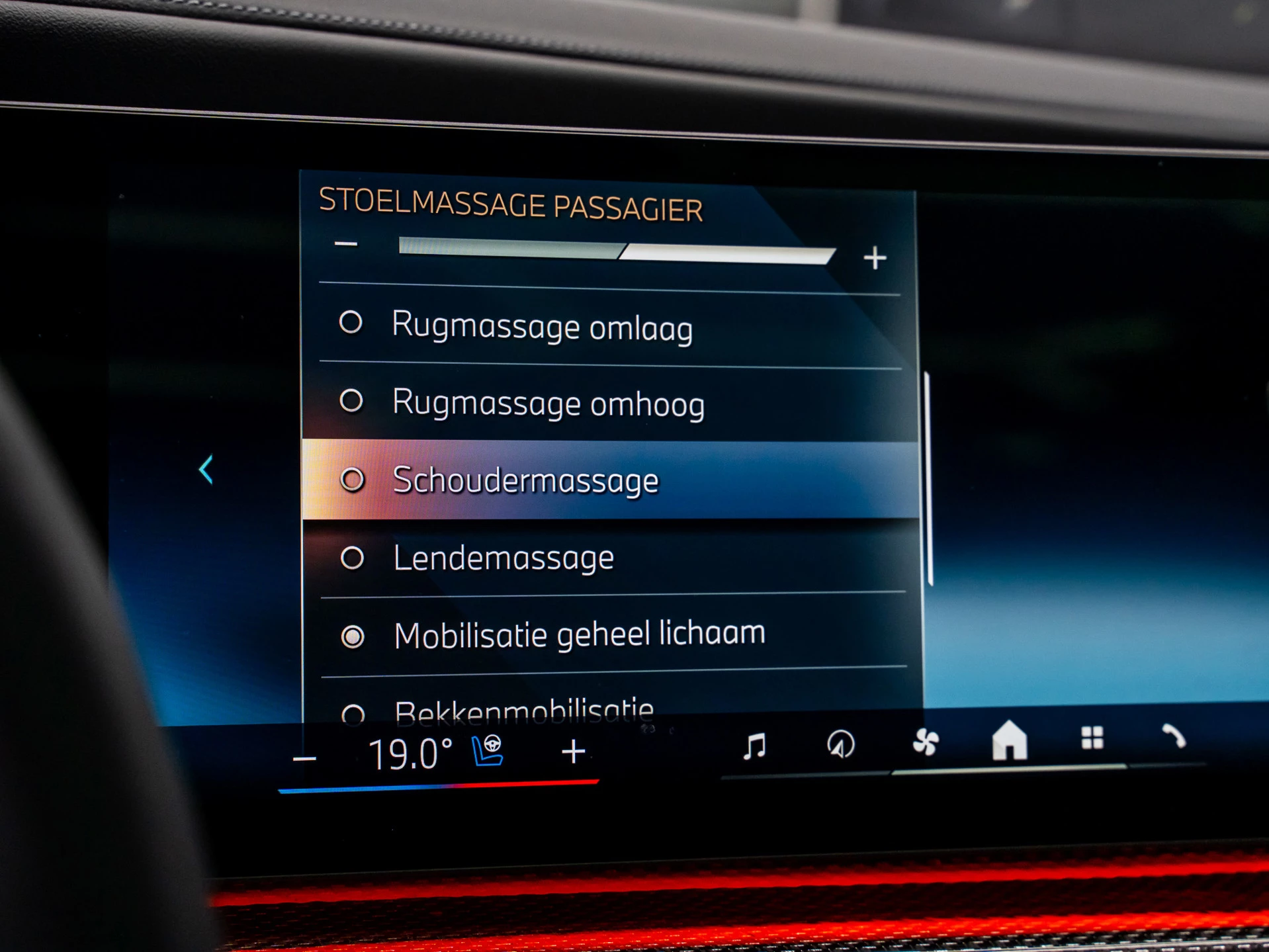 Hoofdafbeelding BMW i7