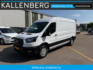Ford TRANSIT 350 2.0 TDCI L3H2 Trend / Camera / Cruise / 3 zits / Multi stuur
