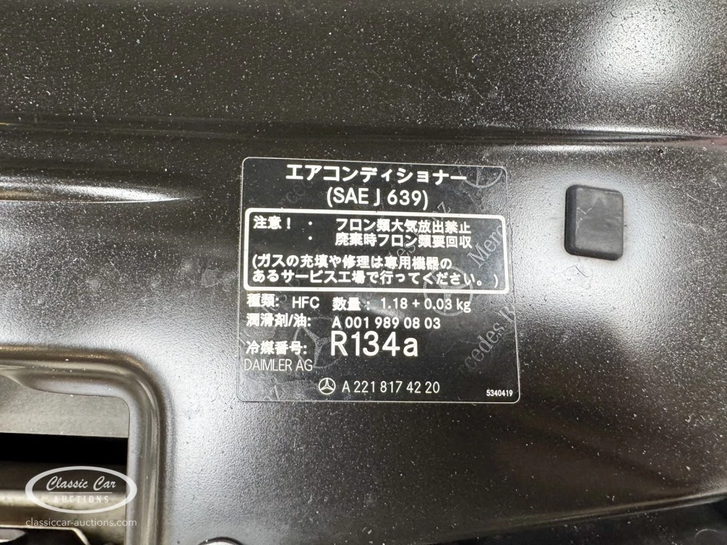 Hoofdafbeelding Mercedes-Benz S-Klasse