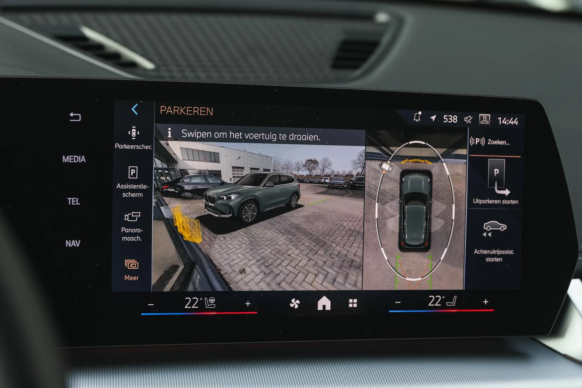 Hoofdafbeelding BMW X1