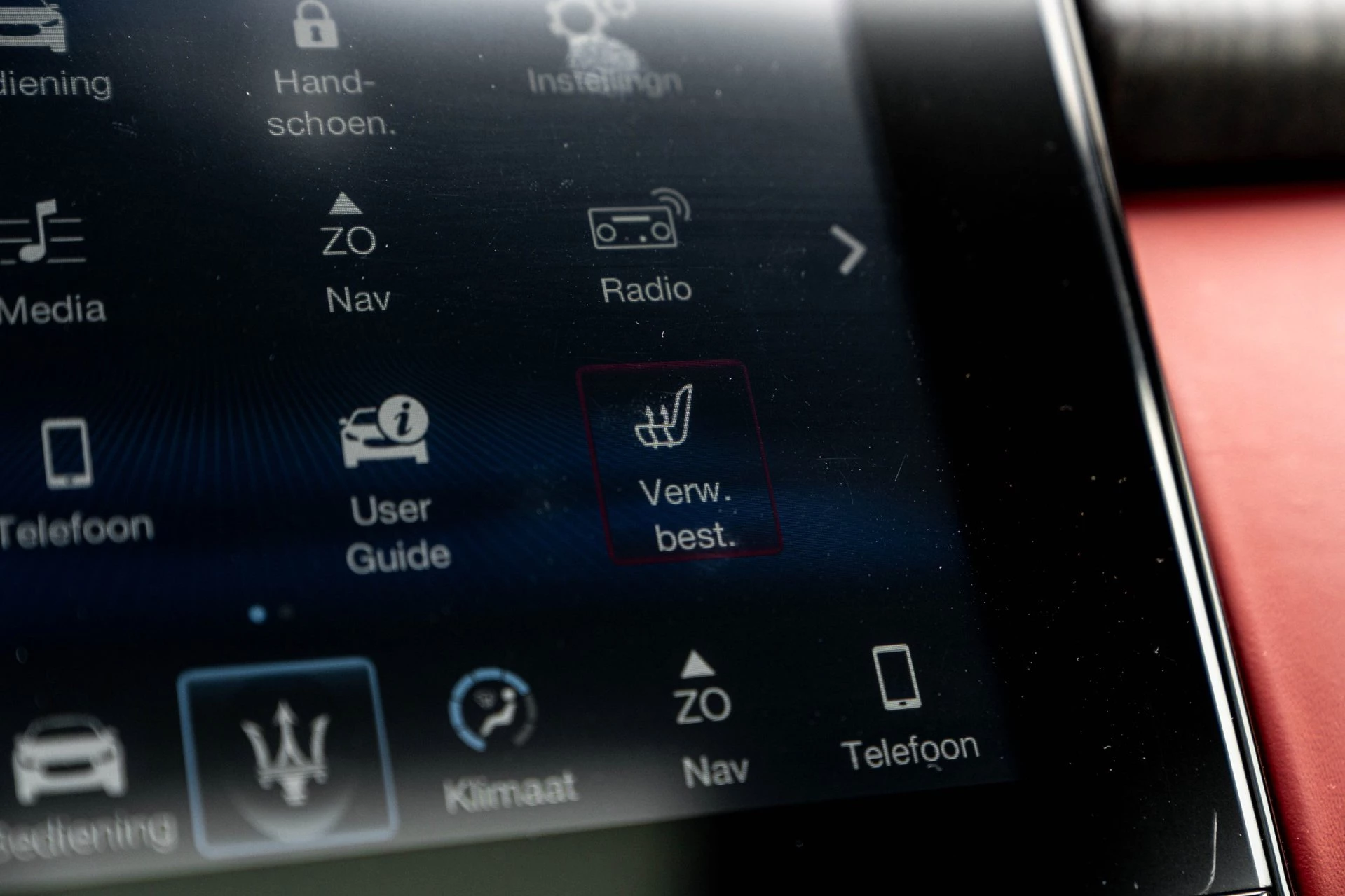 Hoofdafbeelding Maserati Quattroporte