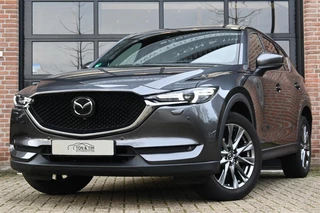 Hoofdafbeelding Mazda CX-5 Mazda CX-5 2.5 SkyActiv-G 194 4WD AWD Signature Schuifdak ACC Leder ´19