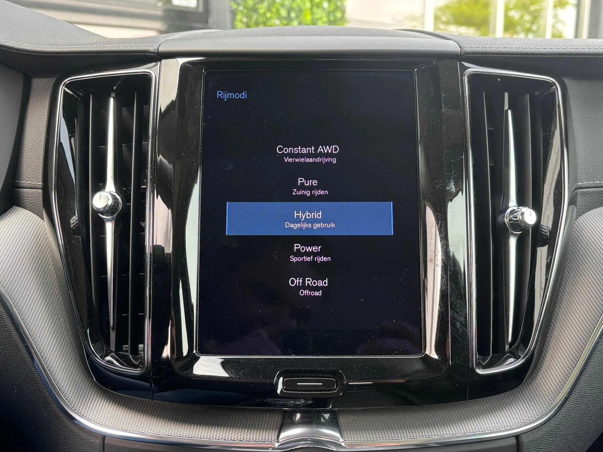 Hoofdafbeelding Volvo XC60