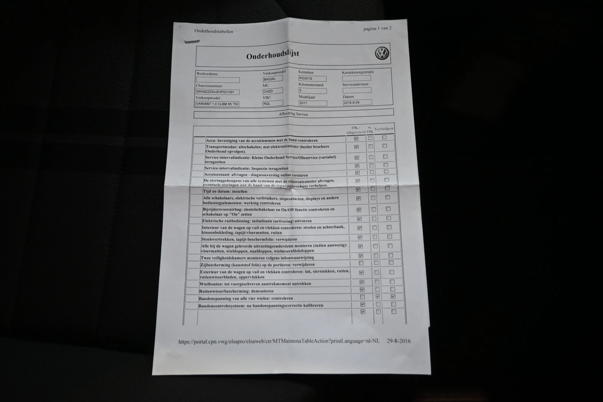 Hoofdafbeelding Volkswagen Golf