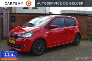 Skoda Citigo 1.0 Greentech Fresh | 1e Eigenaar | Cruise | Airco | Lichtmetaal