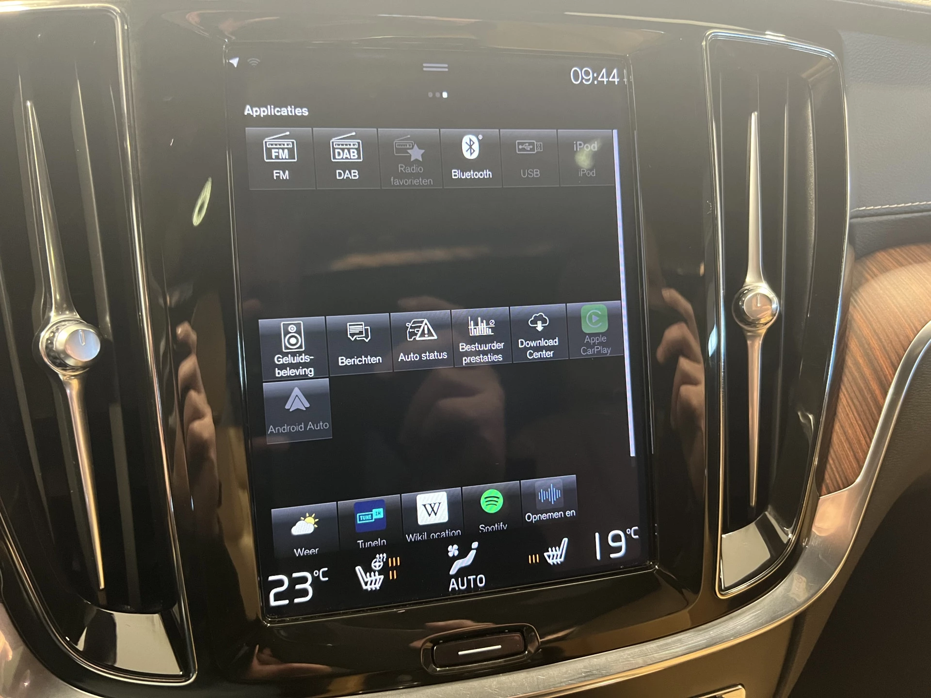 Hoofdafbeelding Volvo V60