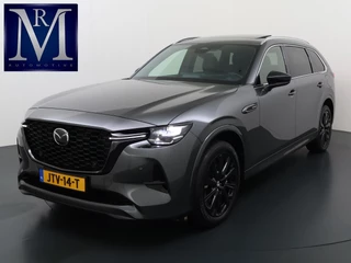 Hoofdafbeelding Mazda CX-80 Mazda CX-80 2.5 e-SkyActiv PHEV Homura Plus 6p. 7 PERSOONS| ELEK. ACHTERKLEP | PANO| HEAD-UP | DODE HOEK| ADAPTIVE. CRUISE | ACHTERBANK VERWARMD |BOSE | SUPER COMPLEET!