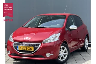 Peugeot 208 BWJ 2015 | 1.2PT Style | AIRCO | NAVI | DONKER GLAS | LICHTMETAAL | CRUISE |