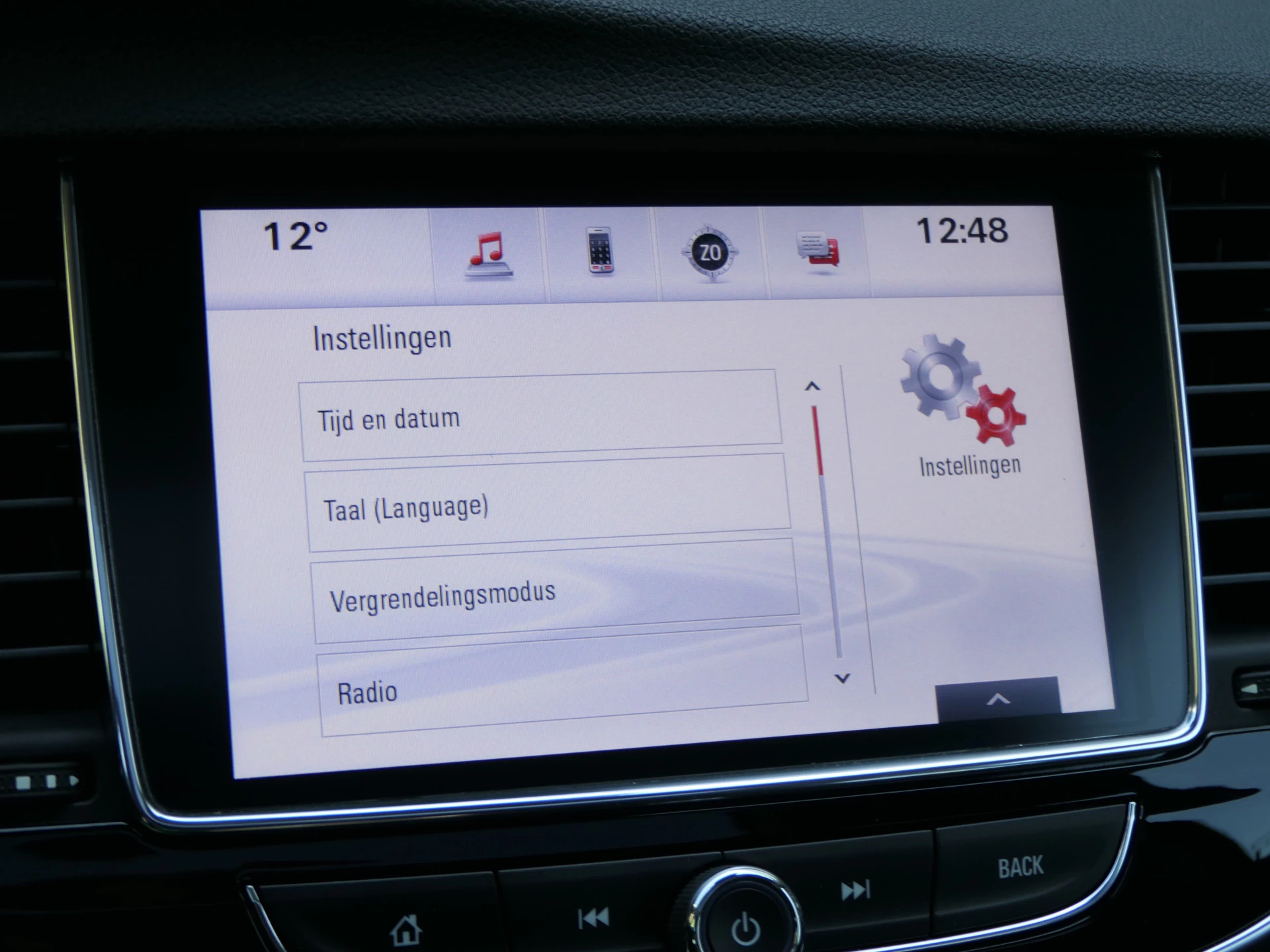 Hoofdafbeelding Opel Mokka X