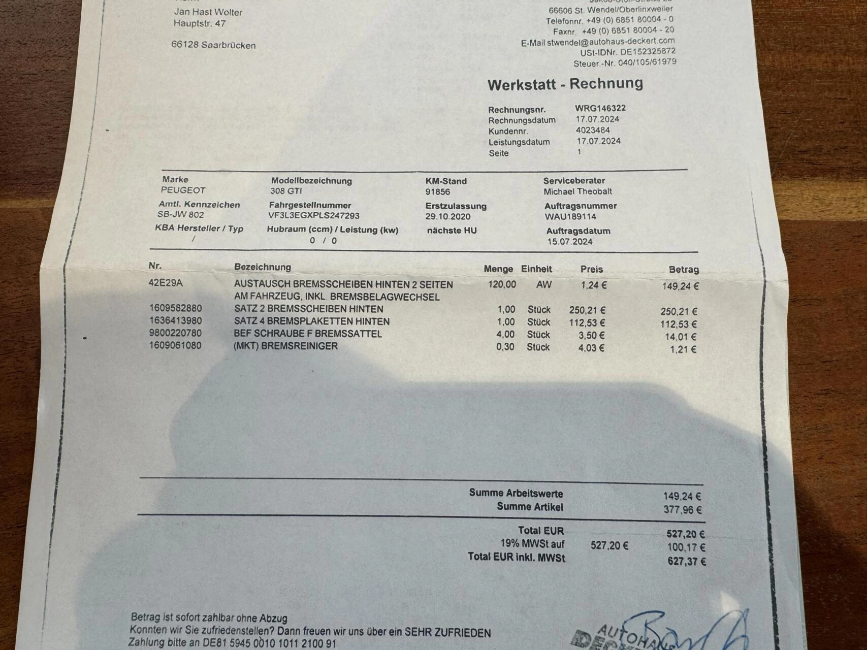 Hoofdafbeelding Peugeot 308