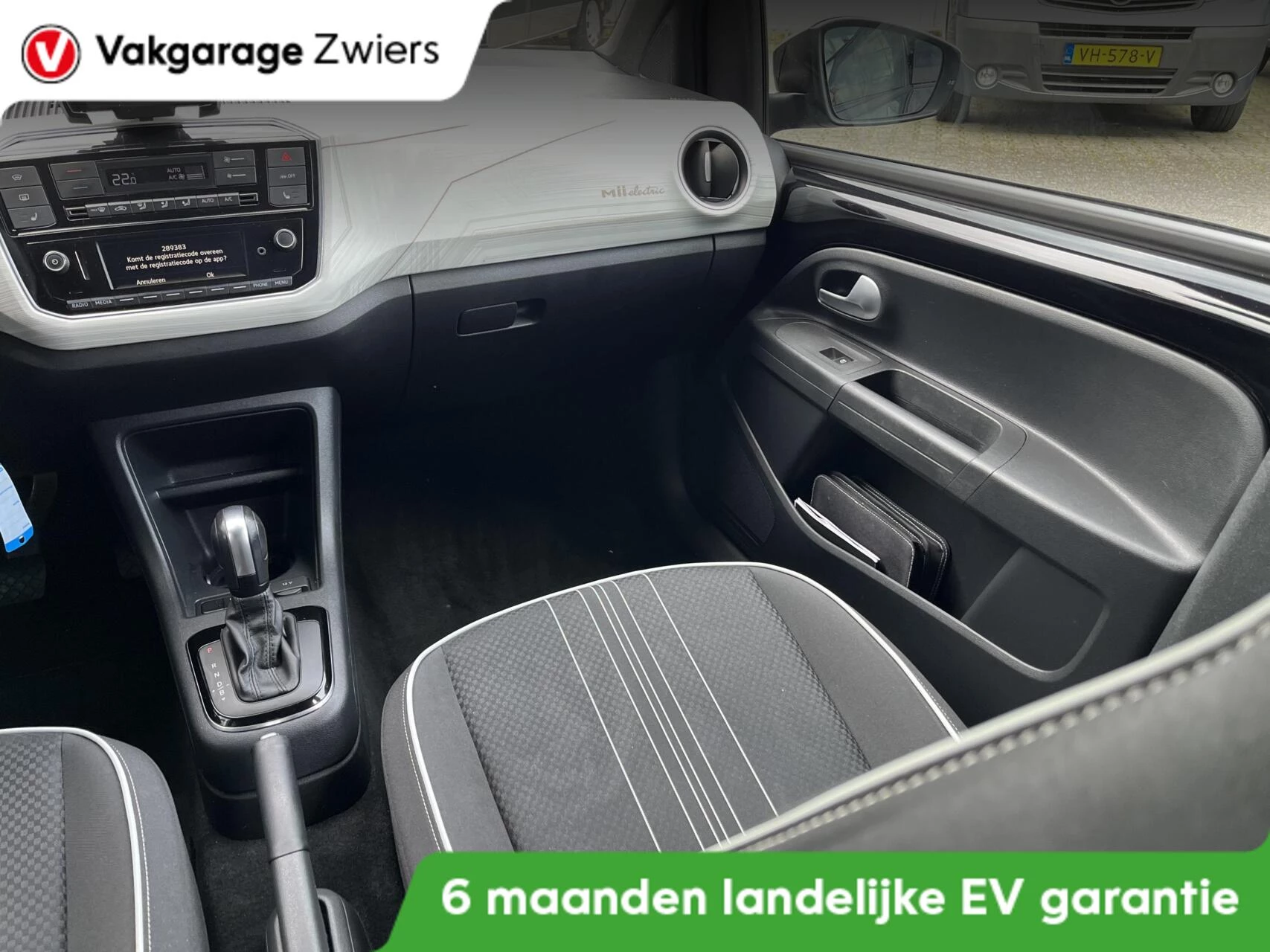 Hoofdafbeelding SEAT Mii