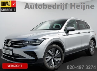 Volkswagen Tiguan e-Hybrid 245PK DSG ELEGANCE TREKHAAK/HEAD-UP/VIRTUAL/360CAMERA****