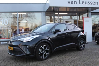 Toyota C-HR 1.8 Hybrid TREKHAAK STUURVERW. STOELVERW LM-VELGEN PRIVACY GLASS PARK.SENSOREN V+A CAMERA AD-CRUISE