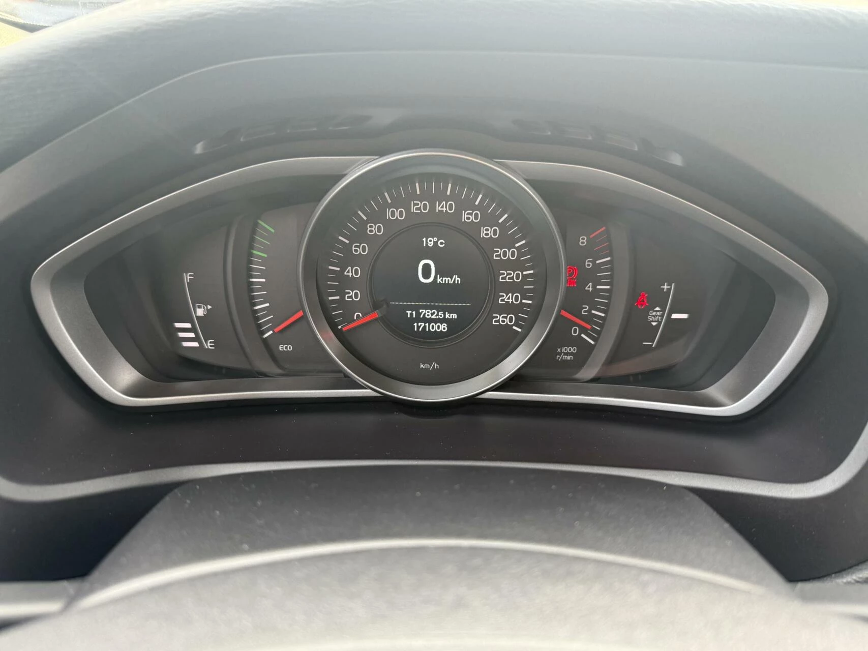 Hoofdafbeelding Volvo V40