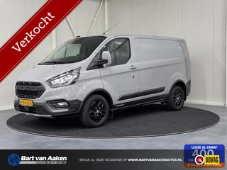 Ford Transit Custom 300 2.0 TDCI L1H1 Trail Cruise Blis Camera