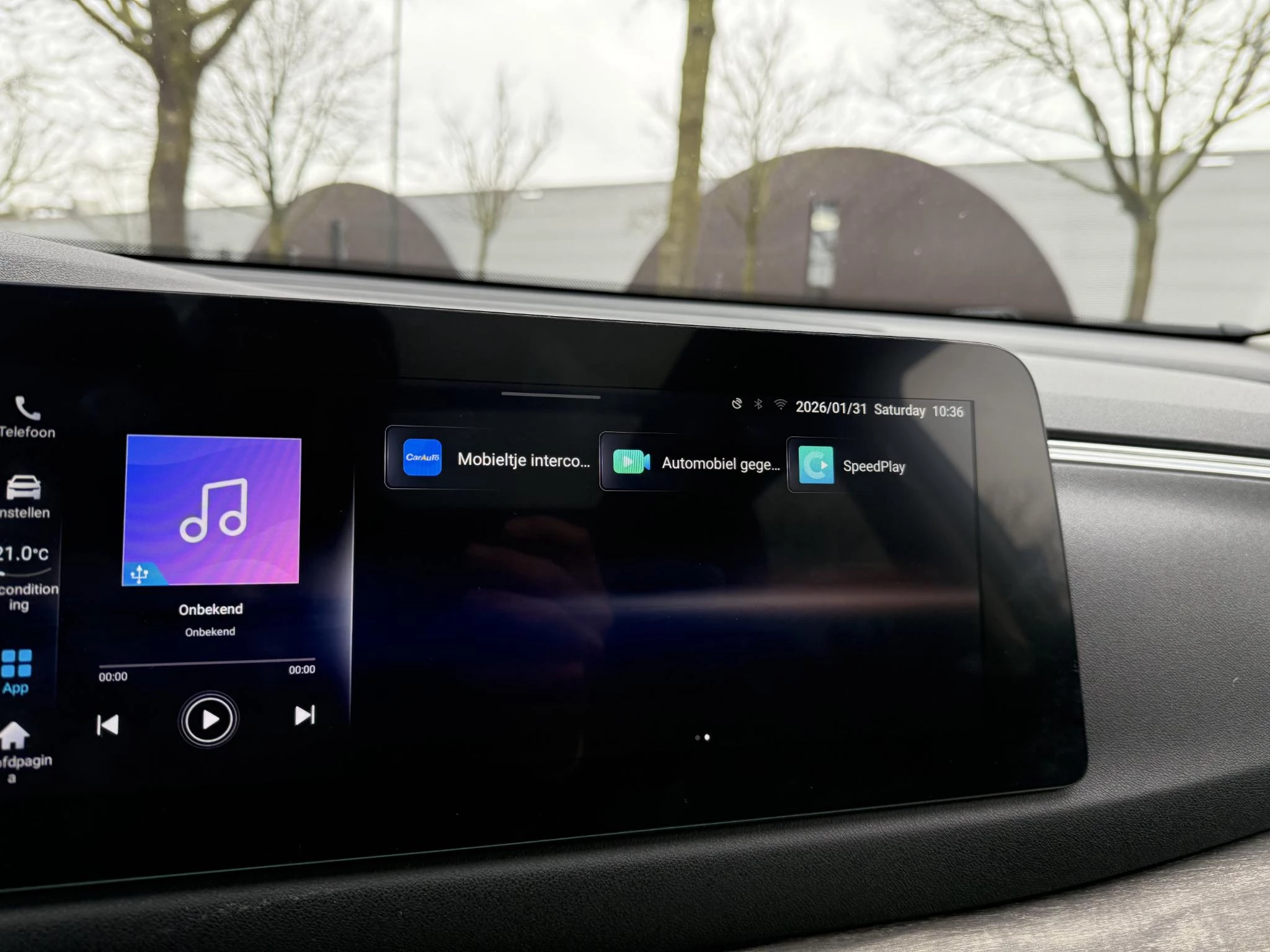 Hoofdafbeelding DFSK E5 PHEV