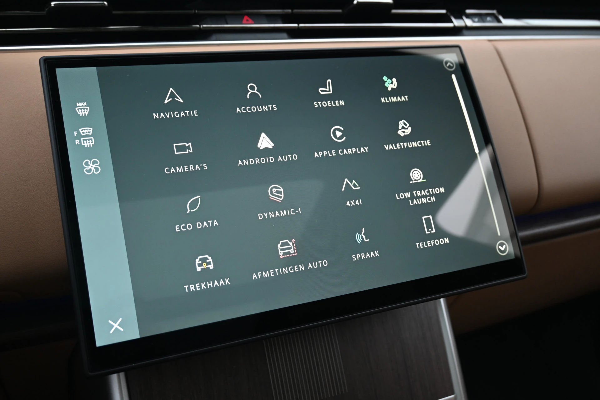 Hoofdafbeelding Land Rover Range Rover