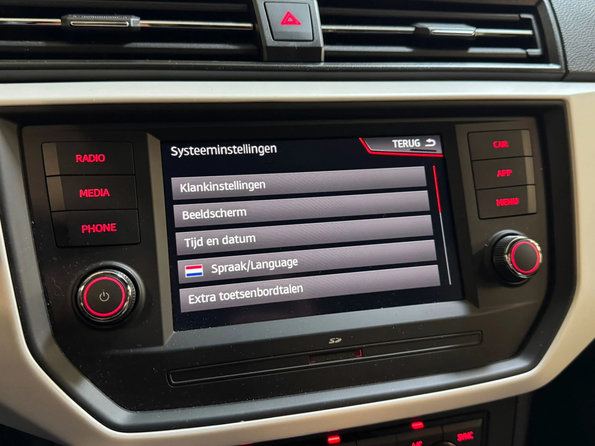 Hoofdafbeelding SEAT Arona