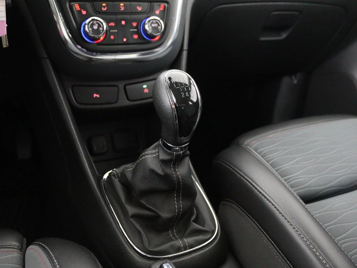 Hoofdafbeelding Opel Mokka