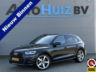 Audi Q5 3.0 TFSI SQ5 quattro Pro Line Plus ACC Magnetic Ride Keyless Entry Carplay 360 Camera Carplay Standkachel 21 Inch LMV Carbon sierlijsten Matrix Led