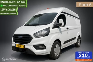 ✅Ford transit custom 320 2.0 TDCI L2H2 servicebus camperbus
