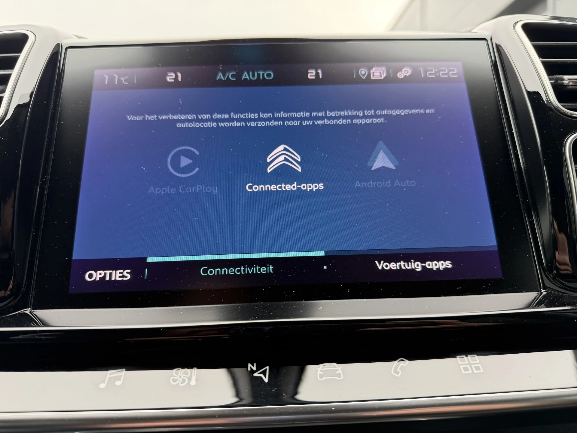 Hoofdafbeelding Citroën C5 Aircross