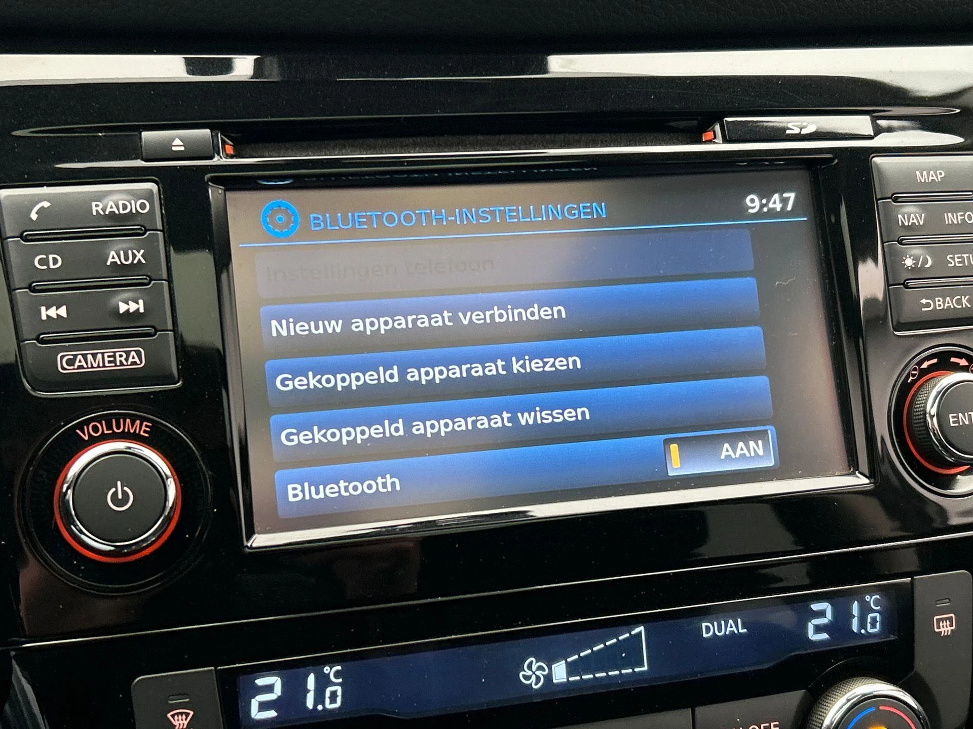 Hoofdafbeelding Nissan X-Trail