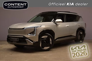 Kia Ev5 81,4 kWh 217pk 2WD Plus Advanced