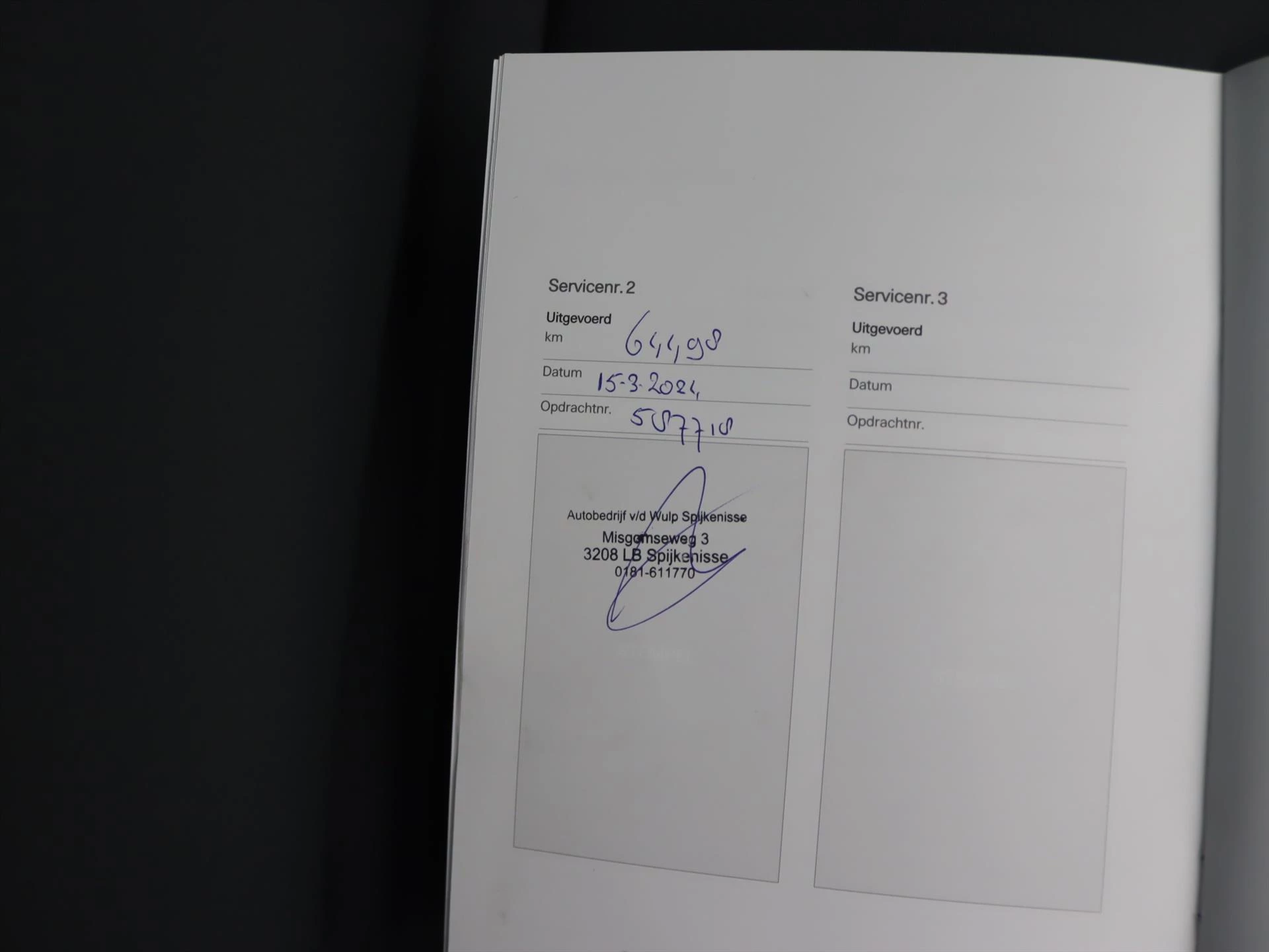 Hoofdafbeelding Polestar 2