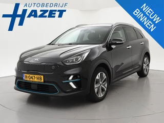 Kia e-Niro EXECUTIVELINE 64 kWh + STOELVENTILATIE | JBL | APPLE CARPLAY | LEDER | STUURVERWARMING