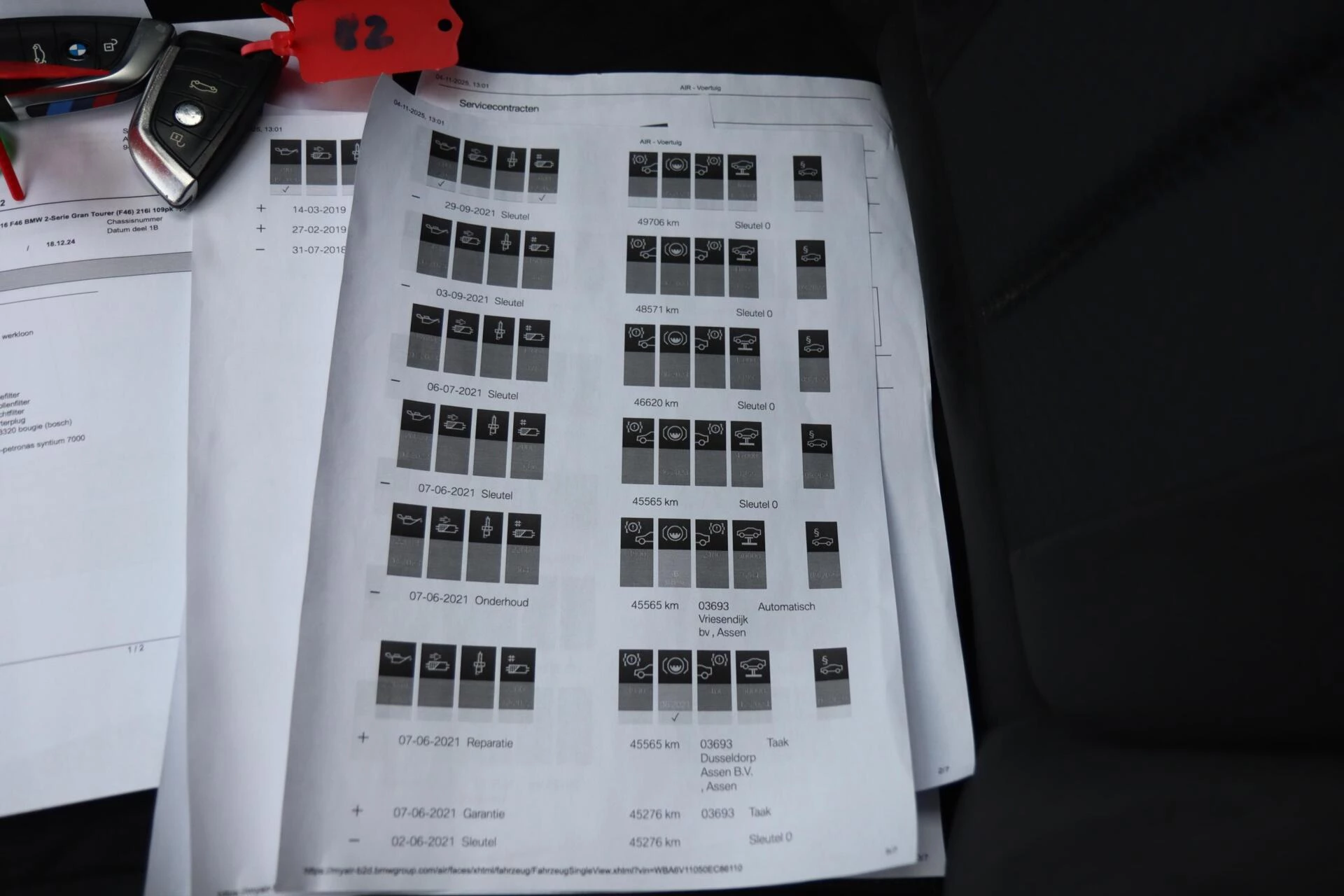 Hoofdafbeelding BMW 2 Serie