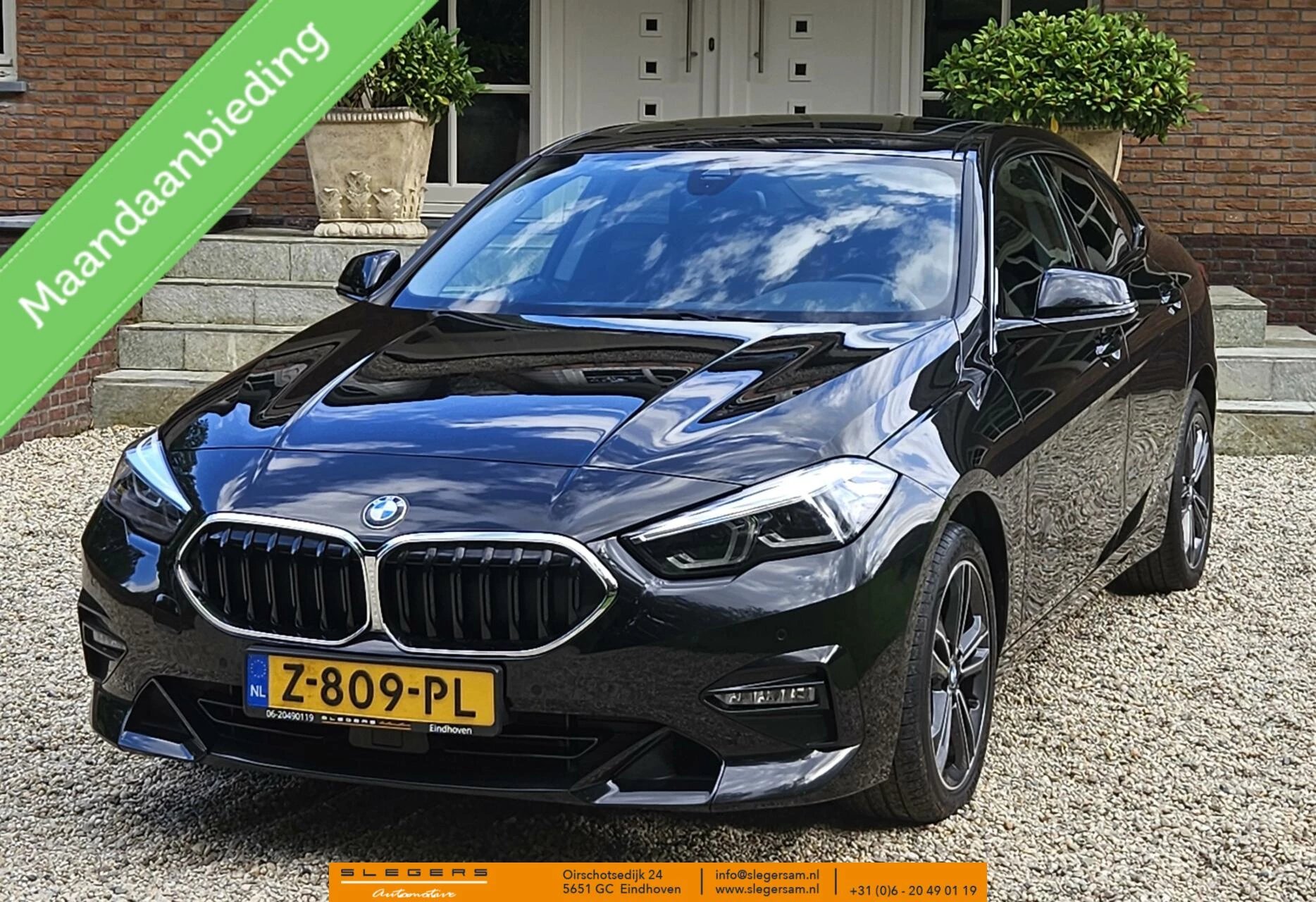 Hoofdafbeelding BMW 2 Serie