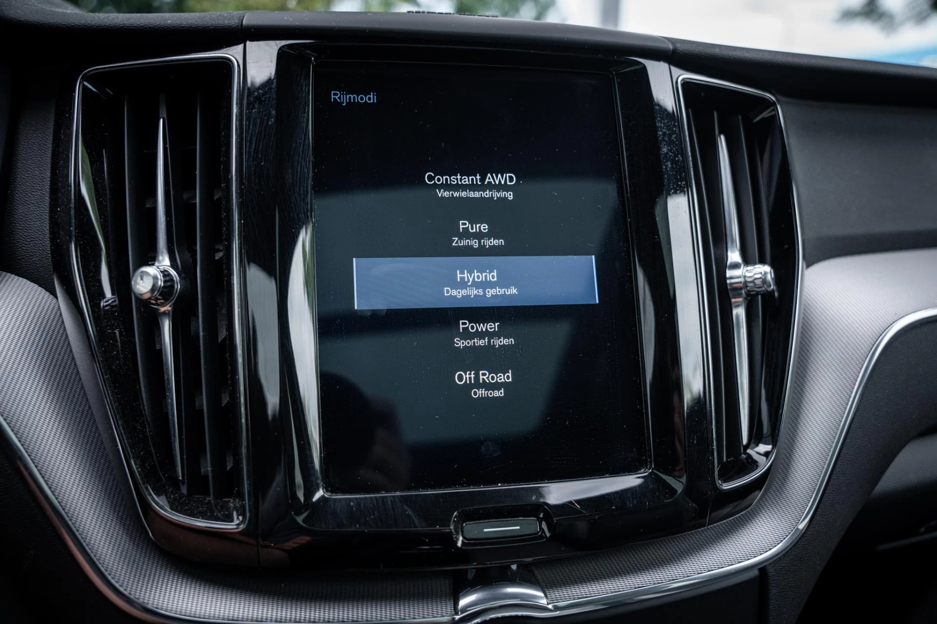Hoofdafbeelding Volvo XC60