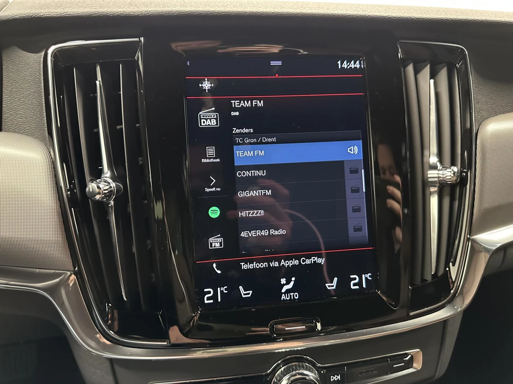 Hoofdafbeelding Volvo V90