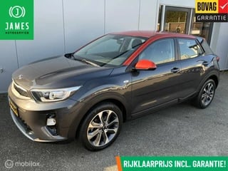 Kia Stonic 1.0 T-GDi ComfortPlusLine Navigator