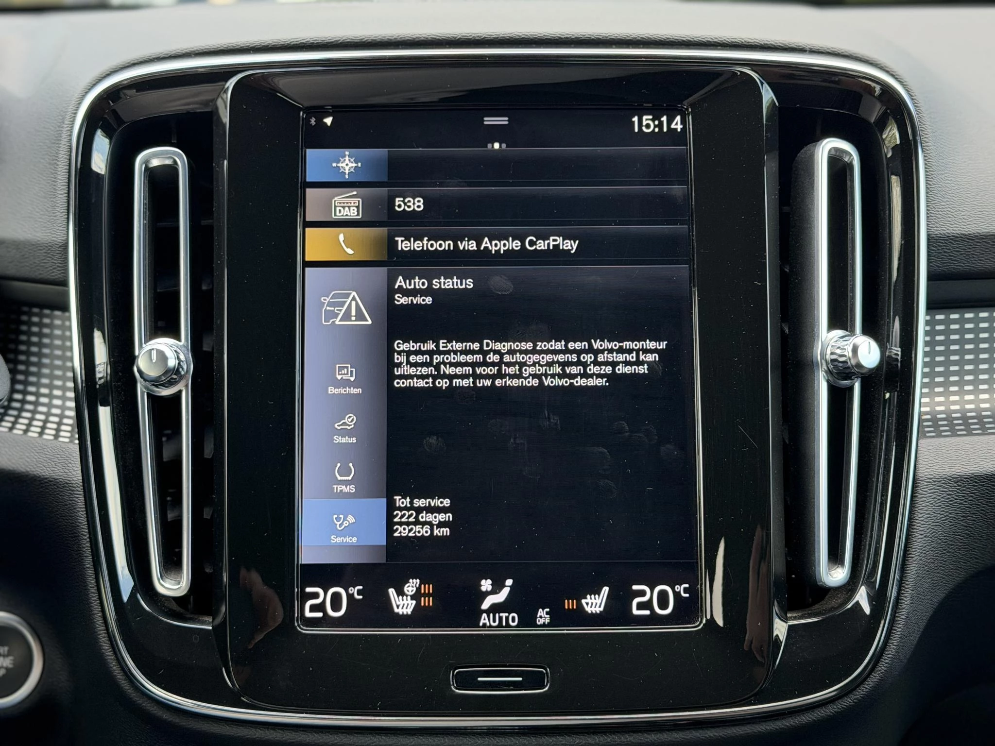 Hoofdafbeelding Volvo XC40