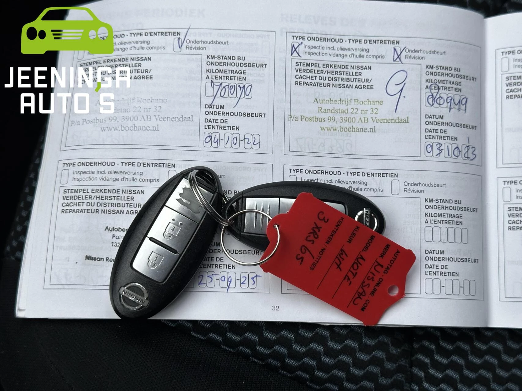 Hoofdafbeelding Nissan Note