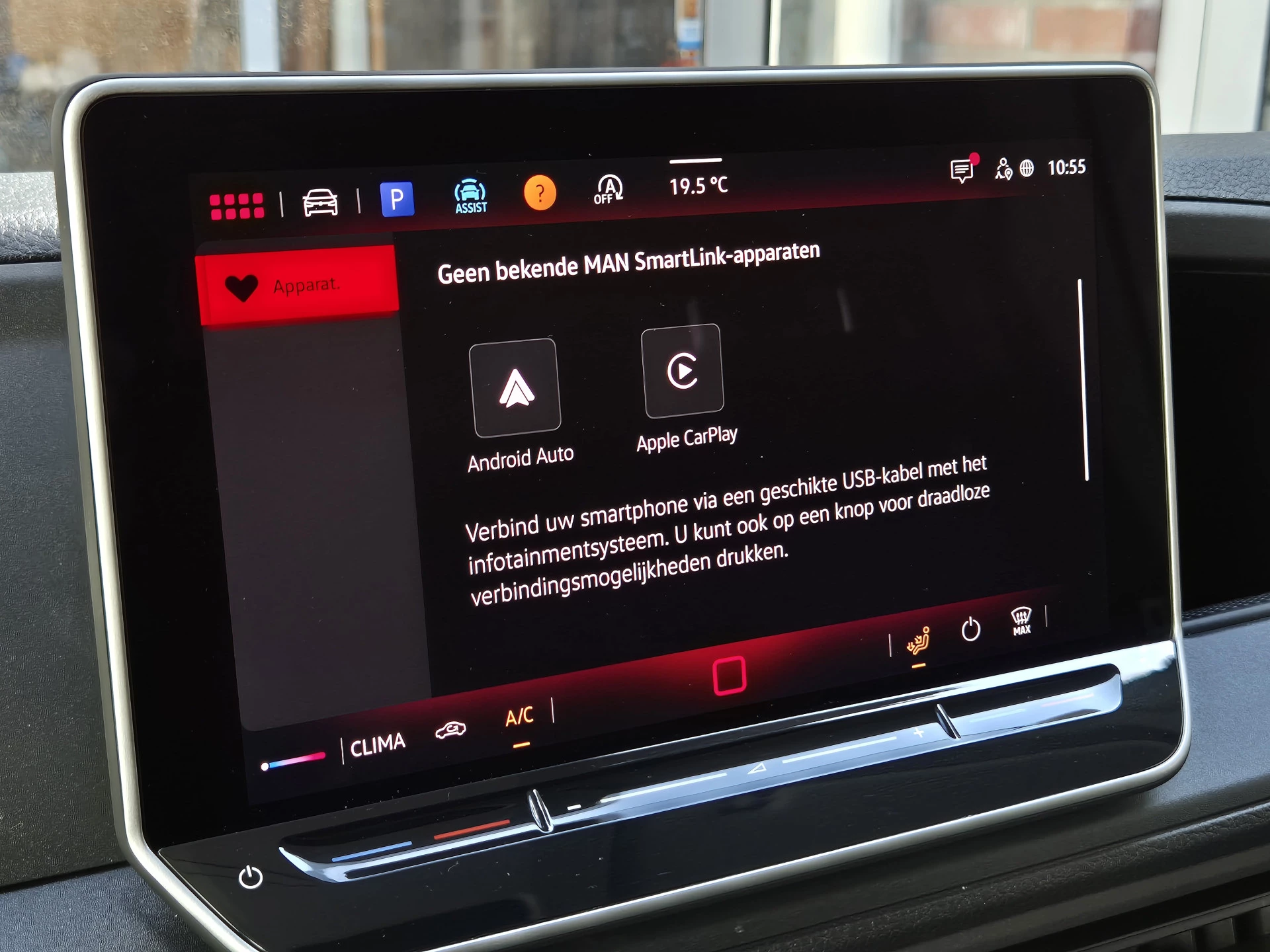 Hoofdafbeelding MAN TGE