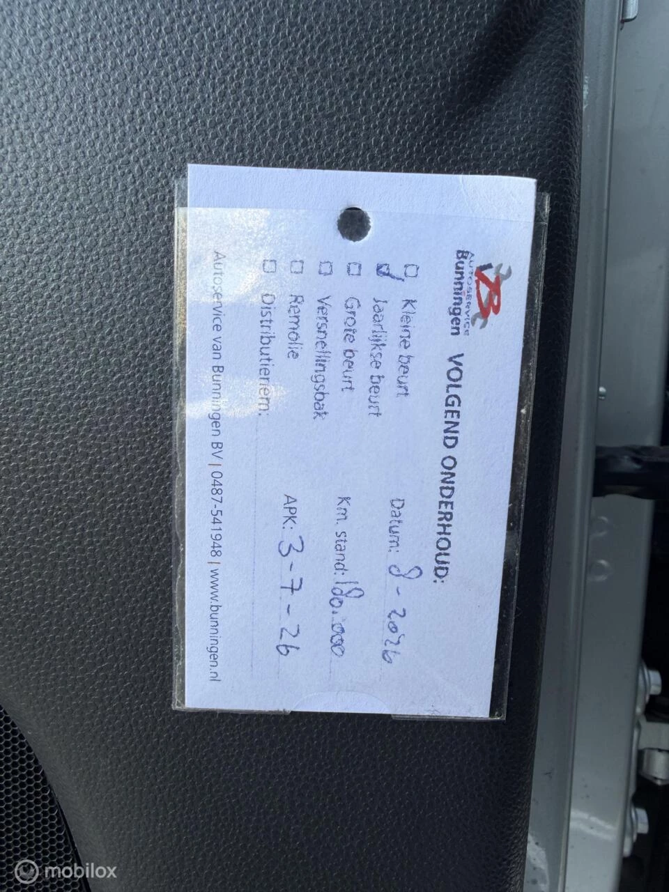 Hoofdafbeelding Volvo S40