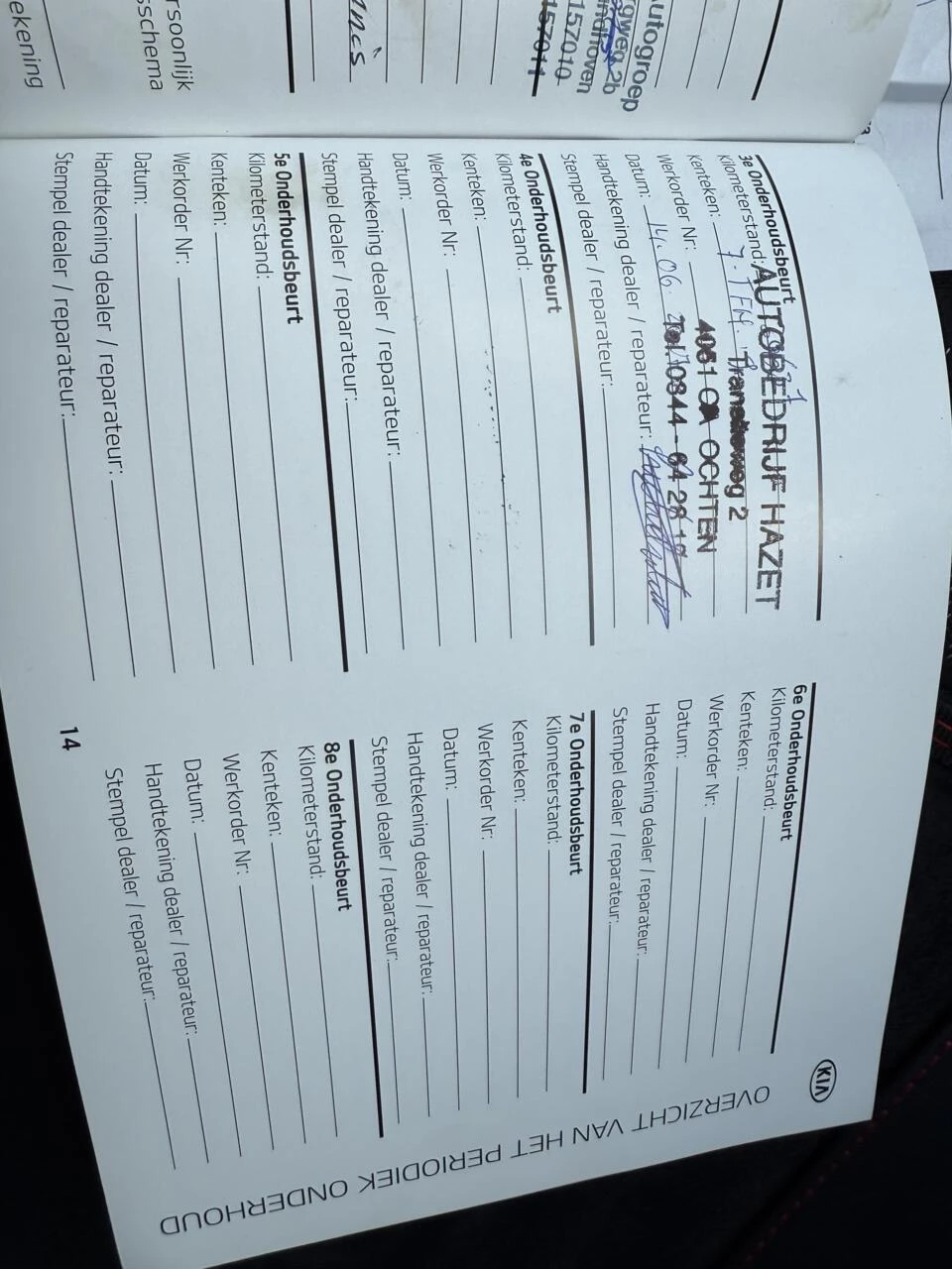 Hoofdafbeelding Kia Picanto