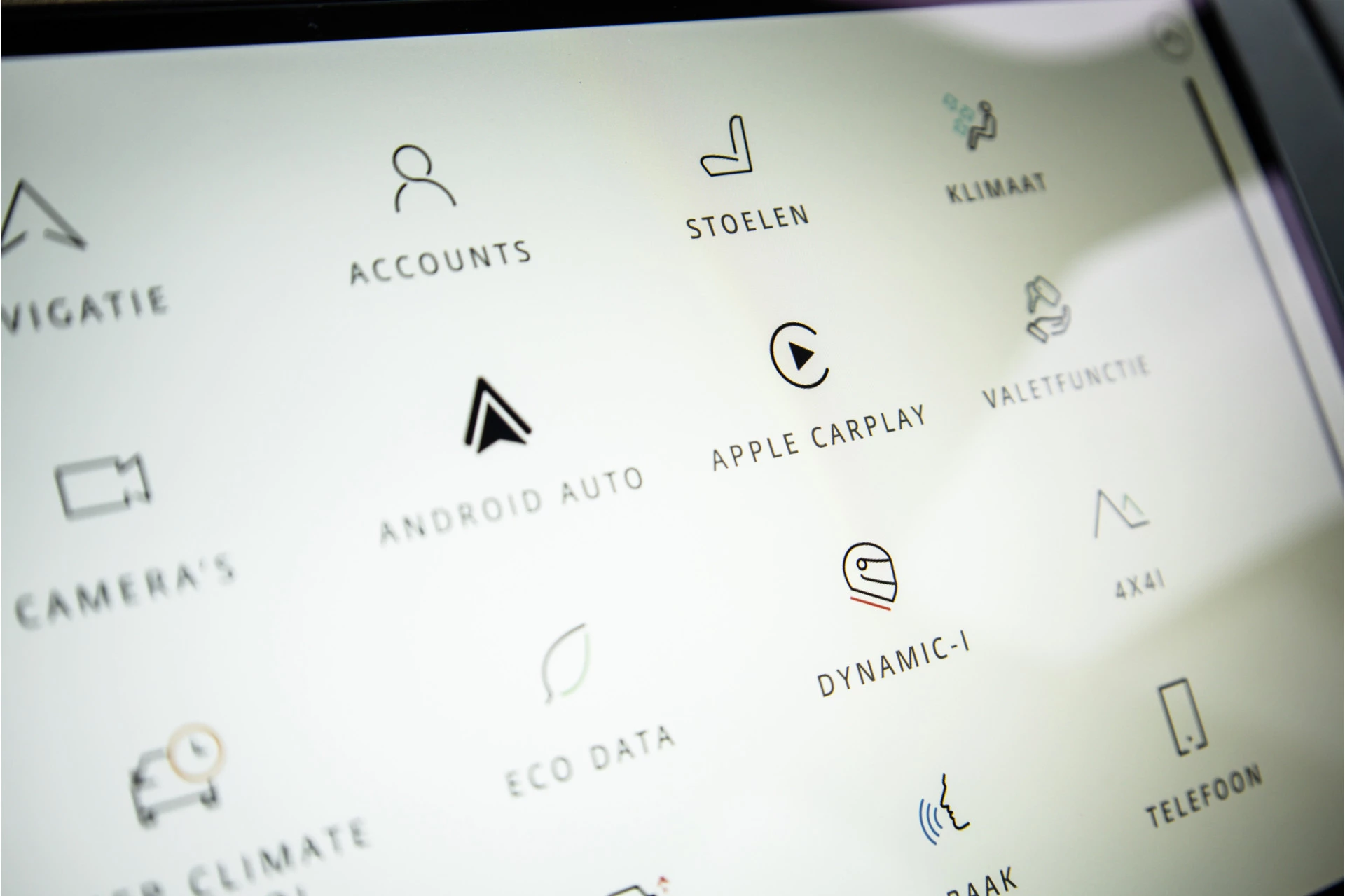 Hoofdafbeelding Land Rover Range Rover