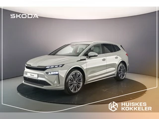 ŠKODA Enyaq
