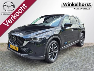 Mazda CX-5 SKYACTIV-G 2.0 165 6AT LUXURY / Leerpakket / Trekhaak