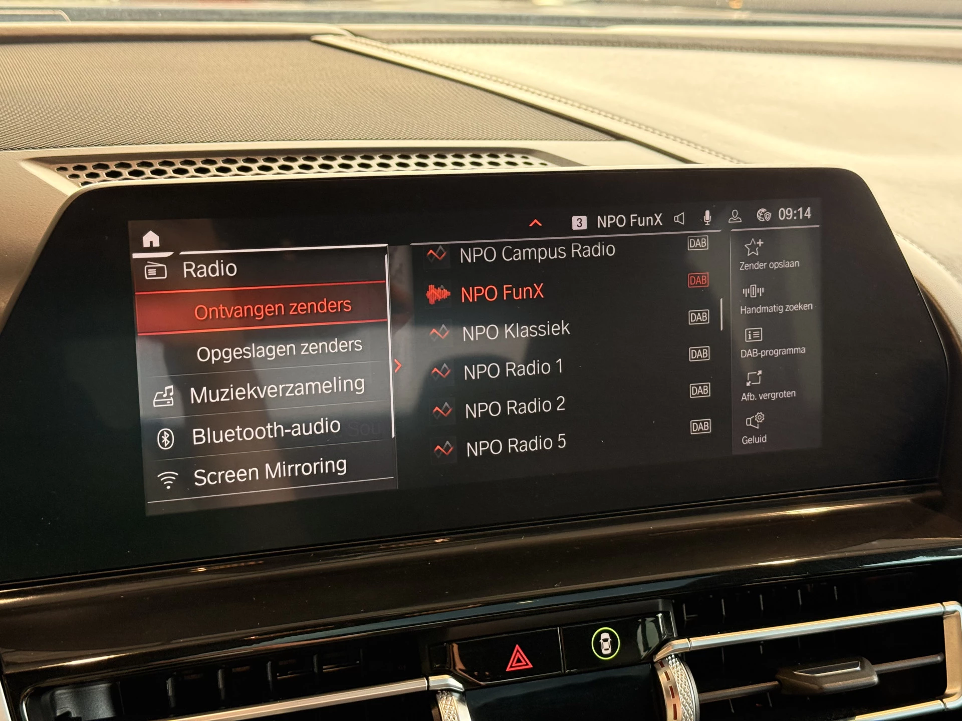 Hoofdafbeelding BMW 8 Serie
