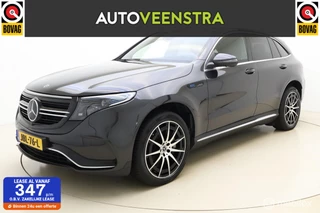Hoofdafbeelding Mercedes-Benz EQC Mercedes EQC 400 4MATIC Business Solution AMG 80 kWh