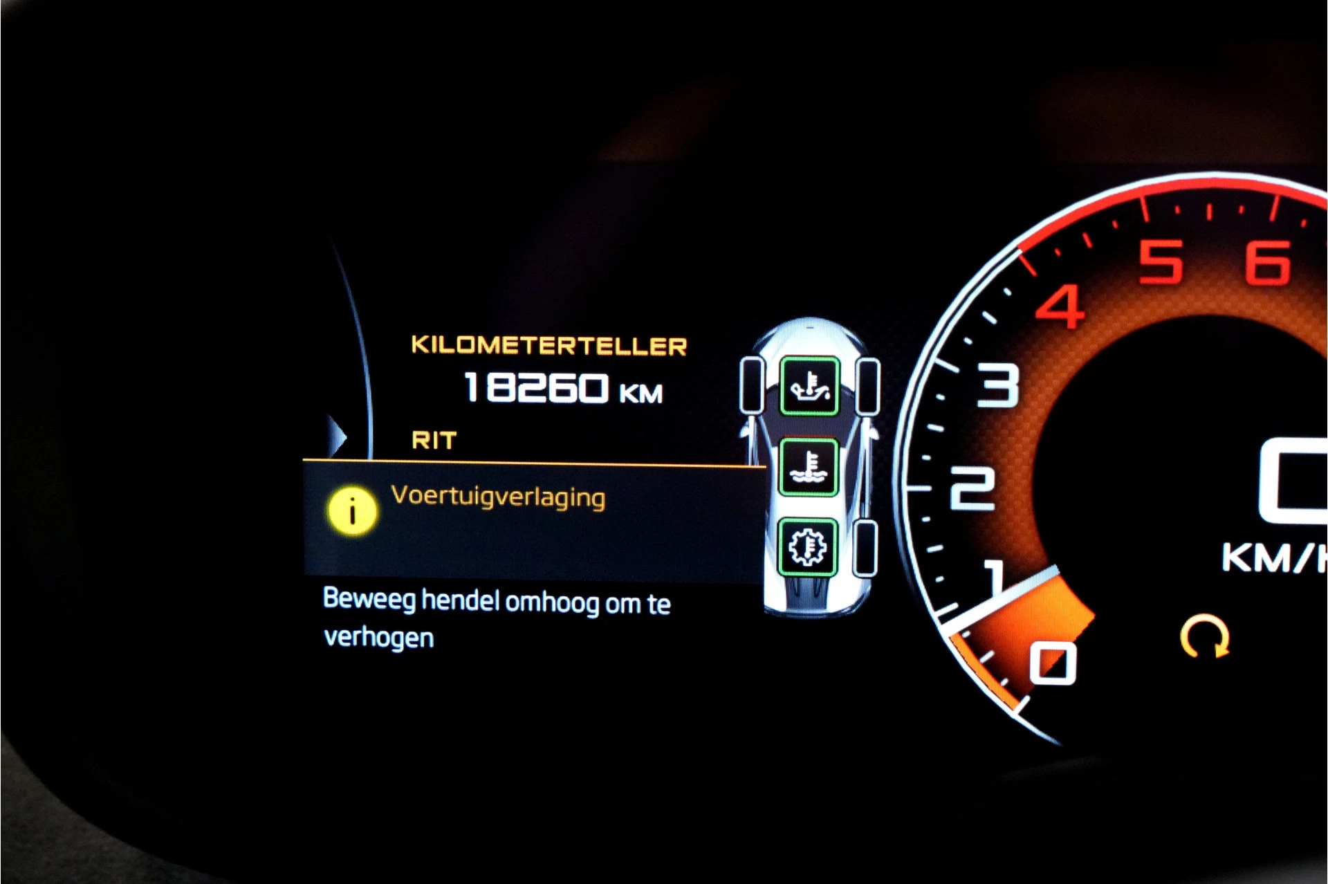 Hoofdafbeelding McLaren 600LT