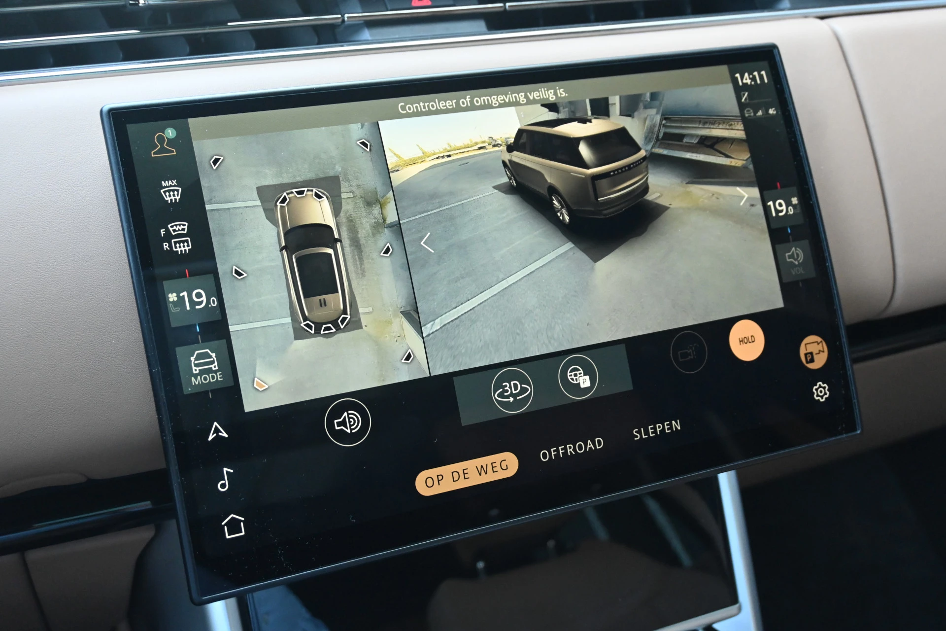 Hoofdafbeelding Land Rover Range Rover